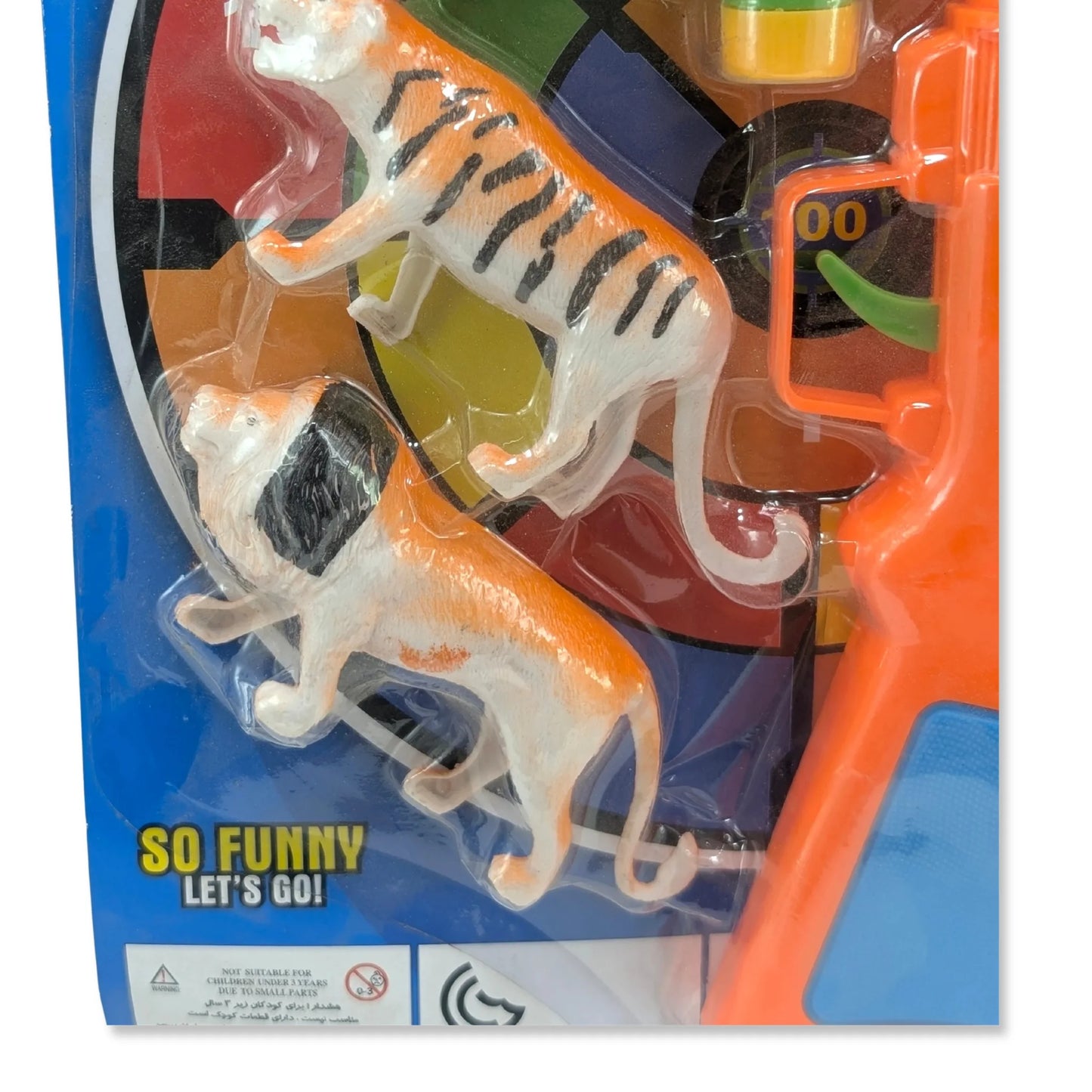 Gun 1